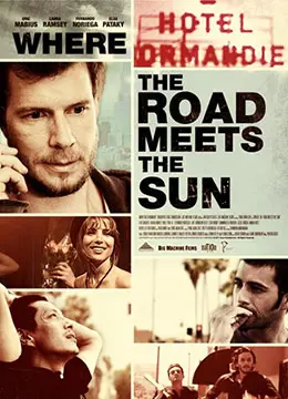 《路尽骄阳》：一段关于救赎与希望的旅程，在绝望中寻找光芒