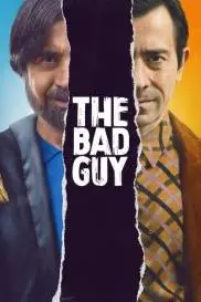 《坏人第一季》：颠覆三观的反英雄爽剧，好人坏人谁说了算？