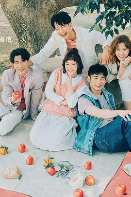 《粉红色时光》：少女的青涩与叛逆，一场关于成长的日系清新电影诗