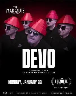 摇滚不死！《退化乐队》：一部关于梦想、挣扎与重生的热血青春片