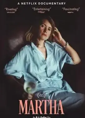 《玛莎2024》：AI觉醒还是人类末日？年度科幻悬疑大片深度解析！