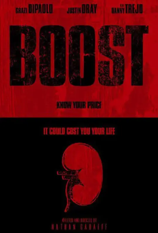 《偷车贼》：午夜狂飙与宿命挣扎，迷雾中追寻的自由与救赎之路！