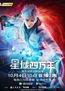 《离家路远第一季》：在艰难岁月中寻找希望，一段关于爱与救赎的公路史诗