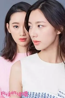 《爱的季风掠过》：迷失与重生，一场跨越身份与偏见的感人爱情奇迹